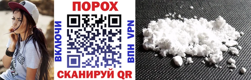 АМФ VHQ  Пятигорск 