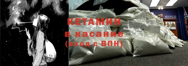 ешки Верхний Тагил