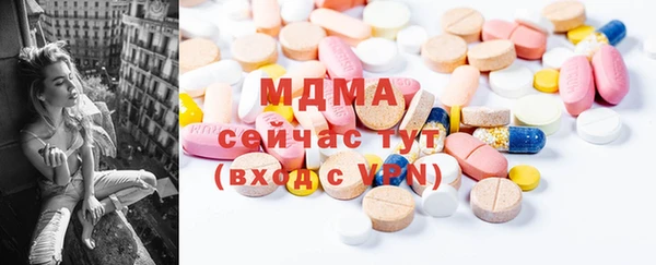 марки nbome Верхнеуральск