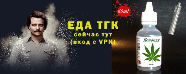 марки nbome Верхнеуральск