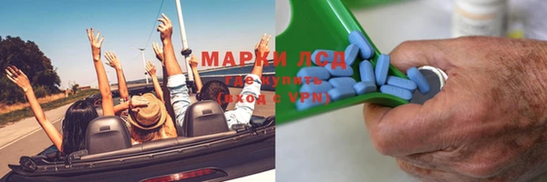 ешки Верхний Тагил