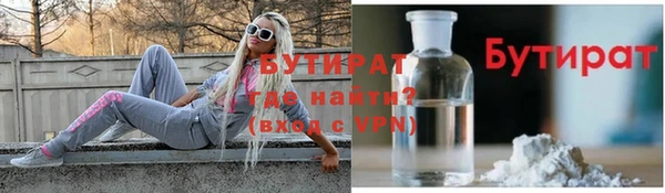 ешки Верхний Тагил