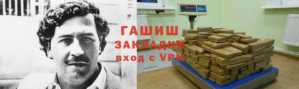 ешки Верхний Тагил