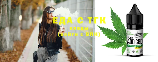 марки nbome Верхнеуральск