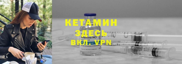 марки nbome Верхнеуральск