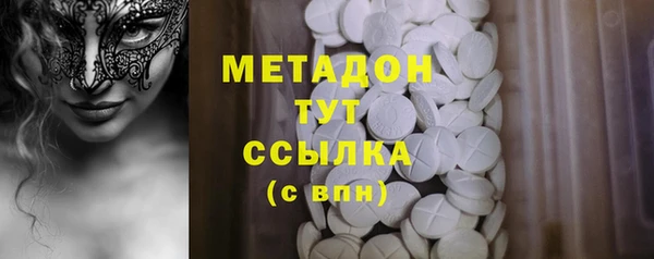 ешки Верхний Тагил