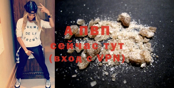 марки nbome Верхнеуральск
