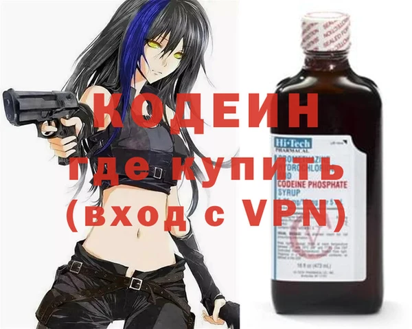 ешки Верхний Тагил