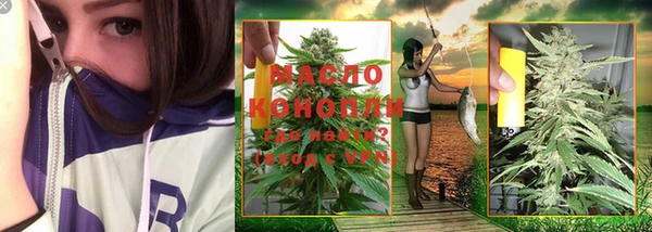 марки nbome Верхнеуральск