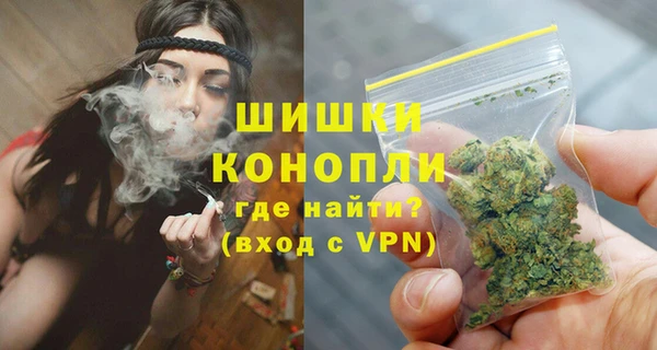 марки nbome Верхнеуральск