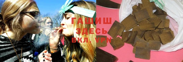 ешки Верхний Тагил