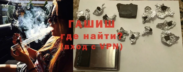ешки Верхний Тагил