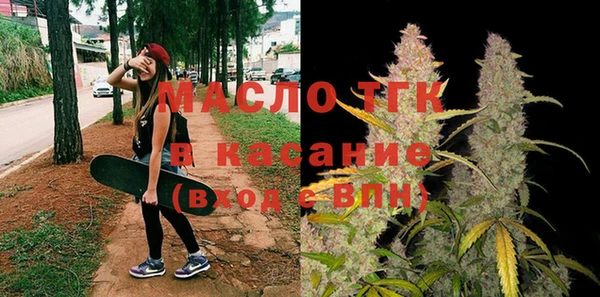 марки nbome Верхнеуральск