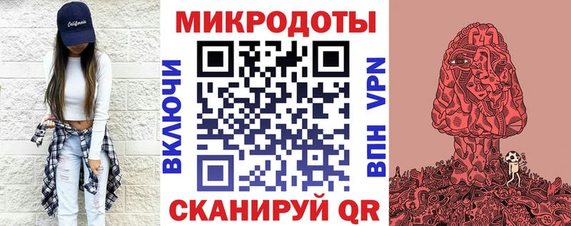 Псилоцибиновые грибы MAGIC MUSHROOMS  Пятигорск 