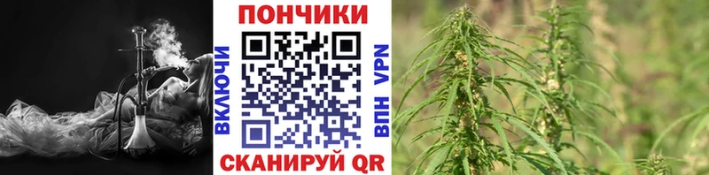 МАРИХУАНА гибрид  OMG ССЫЛКА  Пятигорск 